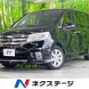 nissan serena 2012 -NISSAN--Serena DBA-FC26--FC26-086195---NISSAN--Serena DBA-FC26--FC26-086195- image 1