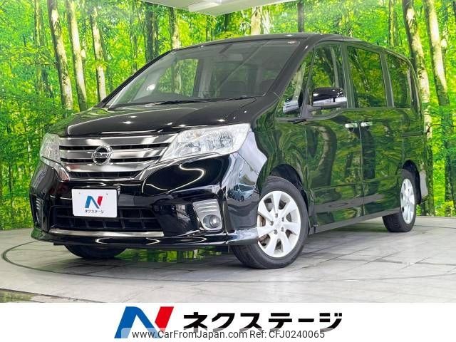 nissan serena 2012 -NISSAN--Serena DBA-FC26--FC26-086195---NISSAN--Serena DBA-FC26--FC26-086195- image 1