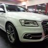 audi sq5 2015 -AUDI--Audi SQ5 8RCTXF--WAUZZZ8R0GA068367---AUDI--Audi SQ5 8RCTXF--WAUZZZ8R0GA068367- image 28