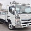 mitsubishi-fuso canter 2018 -MITSUBISHI--Canter TPG-FEB50--FEB50-554076---MITSUBISHI--Canter TPG-FEB50--FEB50-554076- image 14