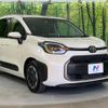 toyota sienta 2022 -TOYOTA--Sienta 5BA-MXPC10G--MXPC10-1004048---TOYOTA--Sienta 5BA-MXPC10G--MXPC10-1004048- image 16