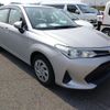 toyota corolla-axio 2019 quick_quick_DBA-NRE161_NRE161-0080259 image 2
