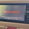 daihatsu mira-cocoa 2014 CFJ1575237 image 3