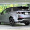 rover discovery 2019 -ROVER--Discovery 5BA-LC2XC--SALCA2AX5LH842364---ROVER--Discovery 5BA-LC2XC--SALCA2AX5LH842364- image 18