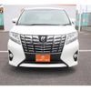 toyota alphard 2016 -TOYOTA--Alphard DBA-AGH35W--AGH35-0011543---TOYOTA--Alphard DBA-AGH35W--AGH35-0011543- image 3