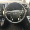 toyota vellfire 2015 -TOYOTA--Vellfire DBA-AGH30W--AGH30-0003247---TOYOTA--Vellfire DBA-AGH30W--AGH30-0003247- image 16