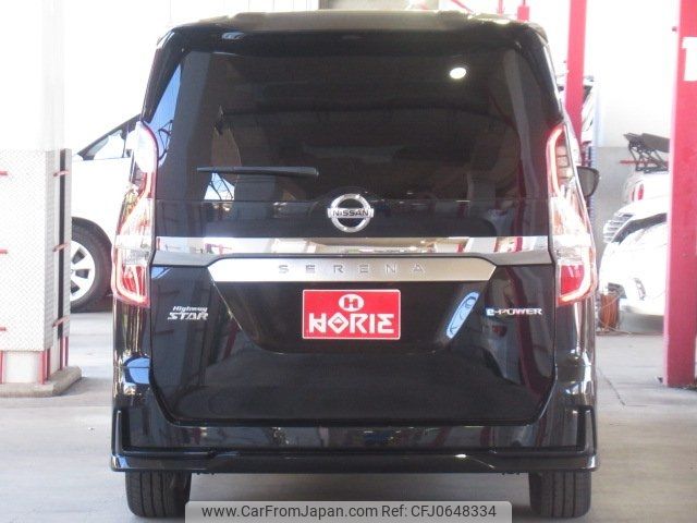 nissan serena 2020 -NISSAN 【名変中 】--Serena HFC27--094028---NISSAN 【名変中 】--Serena HFC27--094028- image 2