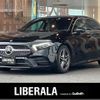 mercedes-benz a-class 2019 -MERCEDES-BENZ--Benz A Class 3DA-177012--WDD1770122V043936---MERCEDES-BENZ--Benz A Class 3DA-177012--WDD1770122V043936- image 17