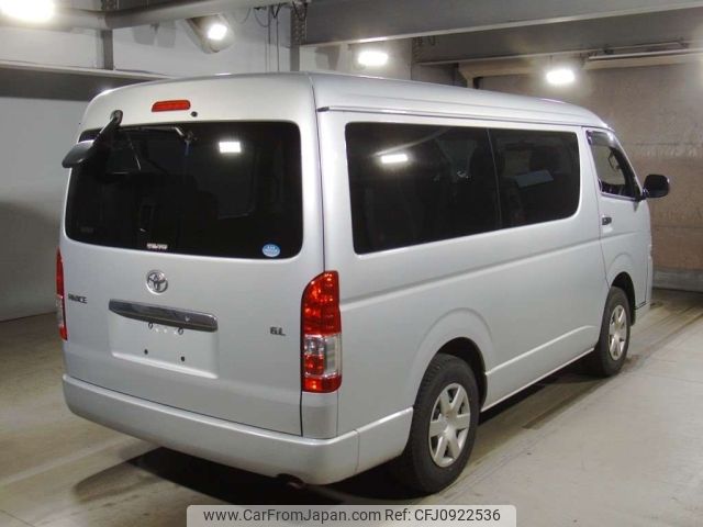 toyota hiace-wagon 2017 -TOYOTA--Hiace Wagon TRH219W-0025823---TOYOTA--Hiace Wagon TRH219W-0025823- image 2