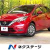 nissan note 2017 -NISSAN--Note DAA-HE12--HE12-051559---NISSAN--Note DAA-HE12--HE12-051559- image 1