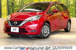 nissan note 2017 -NISSAN--Note DAA-HE12--HE12-051559---NISSAN--Note DAA-HE12--HE12-051559-