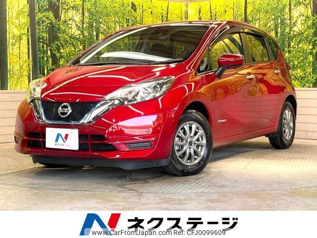 nissan note 2017 -NISSAN--Note DAA-HE12--HE12-051559---NISSAN--Note DAA-HE12--HE12-051559- image 1