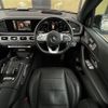 mercedes-benz gle-class 2020 -MERCEDES-BENZ--Benz GLE 3DA-167123--W1N1671232A229751---MERCEDES-BENZ--Benz GLE 3DA-167123--W1N1671232A229751- image 18