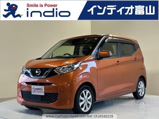 nissan dayz 2019 quick_quick_5BA-B43W_B43W-0020310 image 1