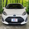 toyota aqua 2018 -TOYOTA--AQUA DAA-NHP10--NHP10-6719511---TOYOTA--AQUA DAA-NHP10--NHP10-6719511- image 13