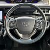 honda stepwagon 2019 -HONDA--Stepwgn DBA-RP3--RP3-1247614---HONDA--Stepwgn DBA-RP3--RP3-1247614- image 24