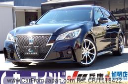 toyota crown-hybrid 2014 CFJ1618422