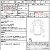 isuzu elf-truck 2018 quick_quick_TRG-NPR85AN_NPR85-7075083 image 21