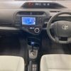 toyota aqua 2019 -TOYOTA 【宮崎 501て6395】--AQUA NHP10-2629060---TOYOTA 【宮崎 501て6395】--AQUA NHP10-2629060- image 4