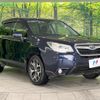 subaru forester 2013 quick_quick_SJ5_SJ5-025141 image 17