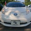 nissan leaf 2015 -NISSAN--Leaf ZAA-AZE0--AZE0-123037---NISSAN--Leaf ZAA-AZE0--AZE0-123037- image 7