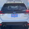 subaru forester 2024 CFJ1593717 image 2