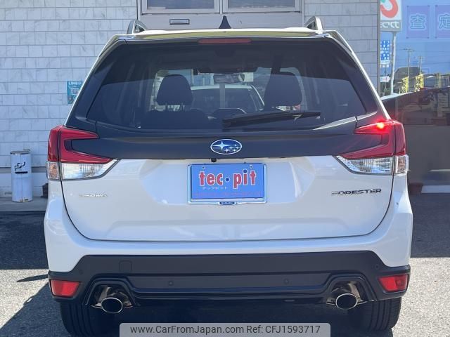 subaru forester 2024 CFJ1593717 image 2
