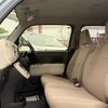 daihatsu mira-cocoa 2015 -DAIHATSU--Mira Cocoa DBA-L675S--L675S-0194615---DAIHATSU--Mira Cocoa DBA-L675S--L675S-0194615- image 3