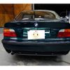 bmw 3-series 1994 -BMW--BMW 3 Series E-BE18--WBABE51040JG27090---BMW--BMW 3 Series E-BE18--WBABE51040JG27090- image 5