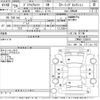 toyota prius-α 2014 -TOYOTA--Prius α ZVW40W-3103811---TOYOTA--Prius α ZVW40W-3103811- image 3