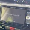 daihatsu tanto 2013 quick_quick_L375S_L375S-0664485 image 3