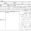 daihatsu mira-e-s 2018 -DAIHATSU--Mira e:s DBA-LA350S--LA350S-0078761---DAIHATSU--Mira e:s DBA-LA350S--LA350S-0078761- image 3