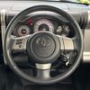 toyota fj-cruiser 2015 CFJ1688235 image 11