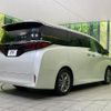 toyota alphard 2024 CFJ1757069 image 18