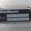 isuzu forward 2014 CFJ1452657 image 10