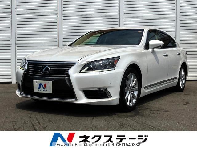 lexus ls 2015 CFJ1640388 image 1