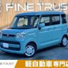 suzuki spacia 2017 -SUZUKI--Spacia DAA-MK53S--MK53S-101426---SUZUKI--Spacia DAA-MK53S--MK53S-101426- image 1