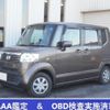 honda n-box 2013 -HONDA--N BOX JF1--1152099---HONDA--N BOX JF1--1152099- image 1