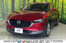 mazda cx-3 2021 quick_quick_DM8P_DM8P-150845
