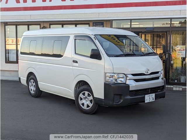 toyota hiace-wagon 2018 -TOYOTA--Hiace Wagon CBA-TRH219W--TRH219-0029001---TOYOTA--Hiace Wagon CBA-TRH219W--TRH219-0029001- image 1