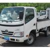 toyota dyna-truck 2013 GOO_NET_EXCHANGE_0302767A30240617W003 image 2