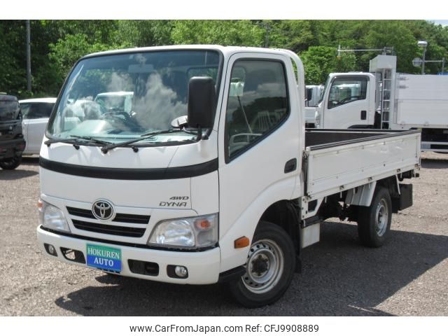 toyota dyna-truck 2013 GOO_NET_EXCHANGE_0302767A30240617W003 image 2