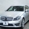 mercedes-benz c-class 2014 -MERCEDES-BENZ--Benz C Class DBA-204349--WDD2043492G173658---MERCEDES-BENZ--Benz C Class DBA-204349--WDD2043492G173658- image 24