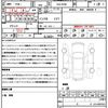 nissan roox 2022 quick_quick_5AA-B44A_B44A-0096517 image 21