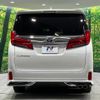 toyota alphard 2020 CFJ1759591 image 17