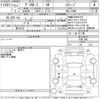 mitsubishi delica-d5 2009 -MITSUBISHI--Delica D5 CV5W-0301290---MITSUBISHI--Delica D5 CV5W-0301290- image 3