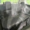 nissan serena 2018 -NISSAN--Serena DAA-GFC27--GFC27-097750---NISSAN--Serena DAA-GFC27--GFC27-097750- image 11