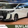 toyota alphard 2021 -TOYOTA--Alphard 3BA-AGH30W--AGH30-0405967---TOYOTA--Alphard 3BA-AGH30W--AGH30-0405967- image 1