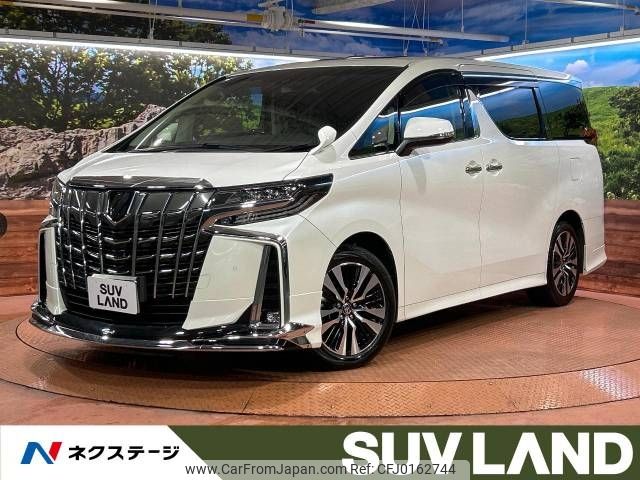 toyota alphard 2021 -TOYOTA--Alphard 3BA-AGH30W--AGH30-0405967---TOYOTA--Alphard 3BA-AGH30W--AGH30-0405967- image 1