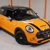 mini mini-others 2016 quick_quick_XN20_WMWXN920602D27119 image 19